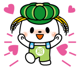 Inashiki Inanosuke Ver.1 (C)INASHIKI sticker #13674112