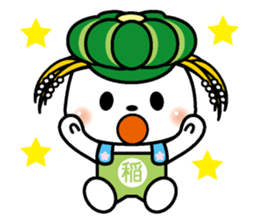 Inashiki Inanosuke Ver.1 (C)INASHIKI sticker #13674113