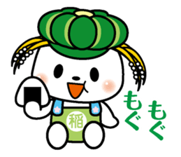 Inashiki Inanosuke Ver.1 (C)INASHIKI sticker #13674115