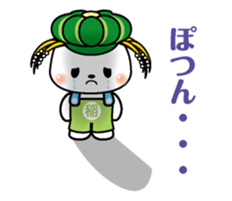 Inashiki Inanosuke Ver.1 (C)INASHIKI sticker #13674117
