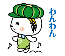 Inashiki Inanosuke Ver.1 (C)INASHIKI sticker #13674128