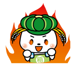 Inashiki Inanosuke Ver.1 (C)INASHIKI sticker #13674132