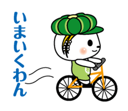 Inashiki Inanosuke Ver.1 (C)INASHIKI sticker #13674133