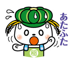 Inashiki Inanosuke Ver.1 (C)INASHIKI sticker #13674135