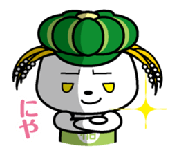 Inashiki Inanosuke Ver.1 (C)INASHIKI sticker #13674140