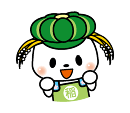 Inashiki Inanosuke Ver.1 (C)INASHIKI sticker #13674143