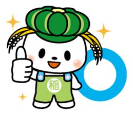 Inashiki Inanosuke Ver.1 (C)INASHIKI sticker #13674146