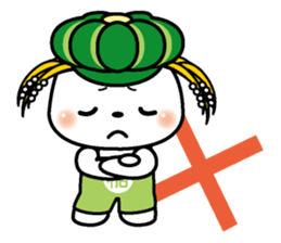 Inashiki Inanosuke Ver.1 (C)INASHIKI sticker #13674147