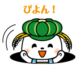 Inashiki Inanosuke Ver.1 (C)INASHIKI sticker #13674148