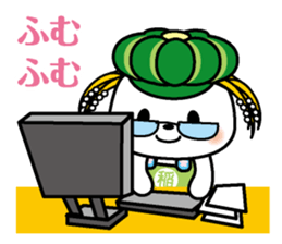 Inashiki Inanosuke Ver.1 (C)INASHIKI sticker #13674149