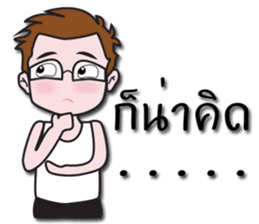 Jacky's Perfect Husband sticker #13674261