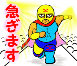 Weakest Professional wreatler sticker #13674310