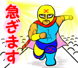 Weakest Professional wreatler sticker #13674310