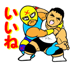 Weakest Professional wreatler sticker #13674311