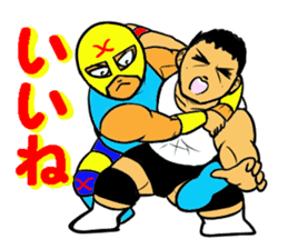 Weakest Professional wreatler sticker #13674311