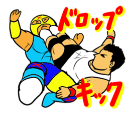 Weakest Professional wreatler sticker #13674312