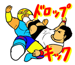 Weakest Professional wreatler sticker #13674312