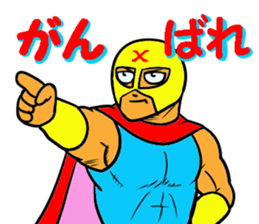 Weakest Professional wreatler sticker #13674313