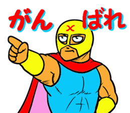 Weakest Professional wreatler sticker #13674313