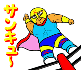 Weakest Professional wreatler sticker #13674314