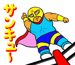 Weakest Professional wreatler sticker #13674314