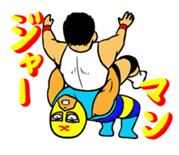 Weakest Professional wreatler sticker #13674315