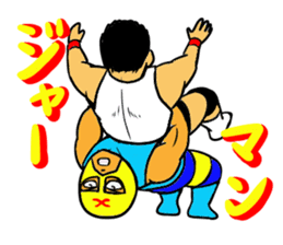 Weakest Professional wreatler sticker #13674315