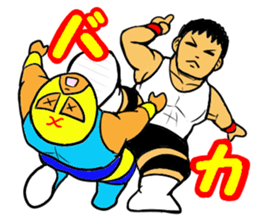 Weakest Professional wreatler sticker #13674316