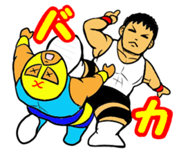 Weakest Professional wreatler sticker #13674316