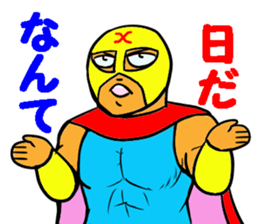 Weakest Professional wreatler sticker #13674317