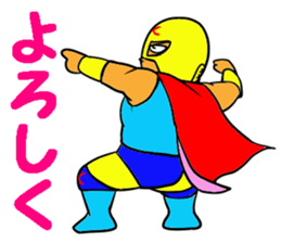 Weakest Professional wreatler sticker #13674318