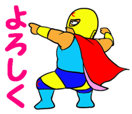 Weakest Professional wreatler sticker #13674318