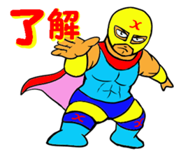 Weakest Professional wreatler sticker #13674322