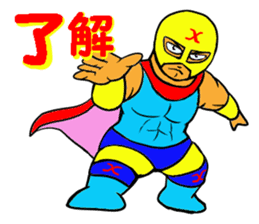 Weakest Professional wreatler sticker #13674322