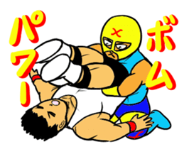 Weakest Professional wreatler sticker #13674323