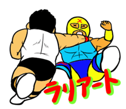 Weakest Professional wreatler sticker #13674324