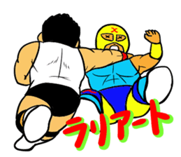 Weakest Professional wreatler sticker #13674324