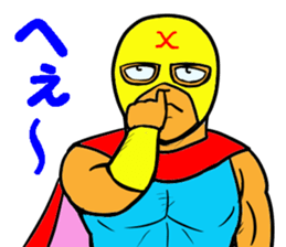 Weakest Professional wreatler sticker #13674325