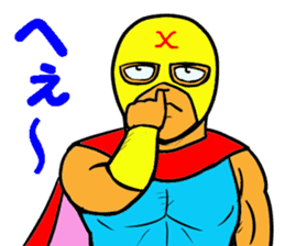 Weakest Professional wreatler sticker #13674325