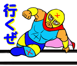 Weakest Professional wreatler sticker #13674326