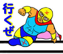 Weakest Professional wreatler sticker #13674326