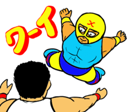 Weakest Professional wreatler sticker #13674327