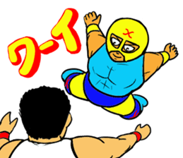 Weakest Professional wreatler sticker #13674327