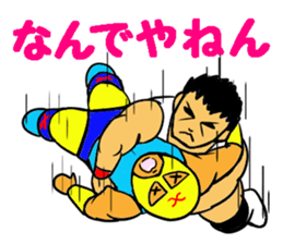 Weakest Professional wreatler sticker #13674328