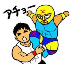 Weakest Professional wreatler sticker #13674331