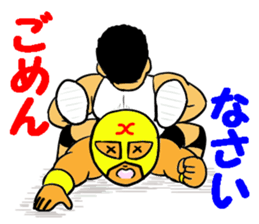 Weakest Professional wreatler sticker #13674332