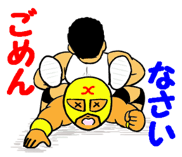 Weakest Professional wreatler sticker #13674332