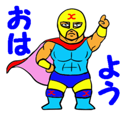 Weakest Professional wreatler sticker #13674334