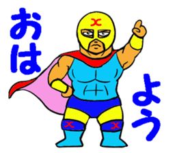 Weakest Professional wreatler sticker #13674334