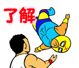 Weakest Professional wreatler sticker #13674335